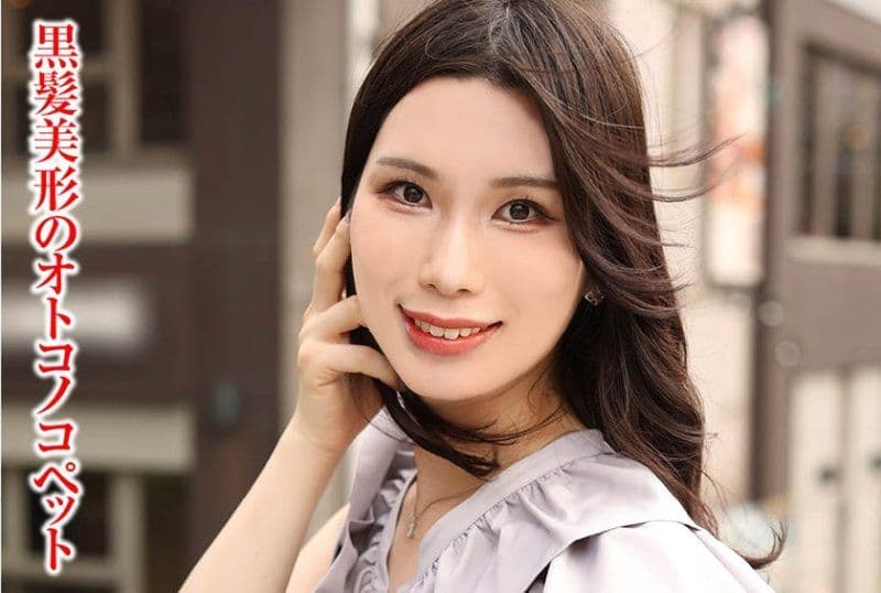 独家 彩叶 TIMS-008