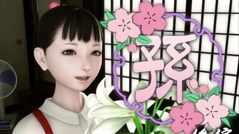孙 (后编) [中文字幕]