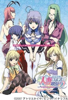 【0708】人妻角色扮演咖啡厅 2 第1话