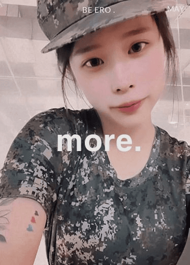 报告班长！直播福利