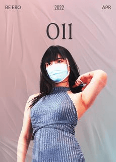 nana高筒袜加高跟鞋加修身开叉旗袍