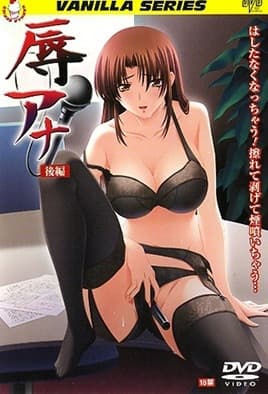 【0705】凌辱女主播 2