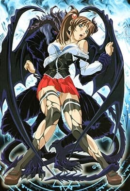 【0306】Bible Black 6