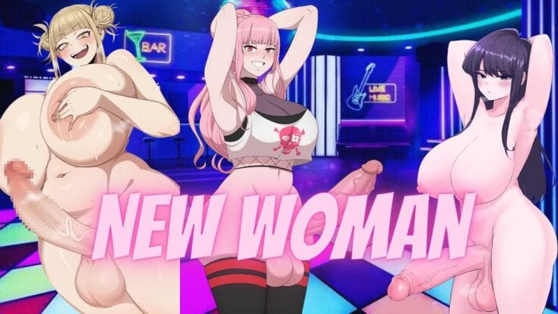 新女性 [扶他那里NTR