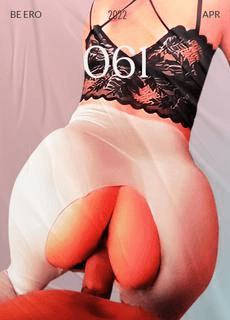 91大神 后入巨臀白蜜桃