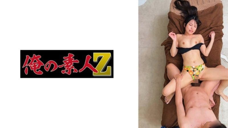 诗织  度假酒店的海滩和游泳池旁边设有按摩店。 ORECZ-177