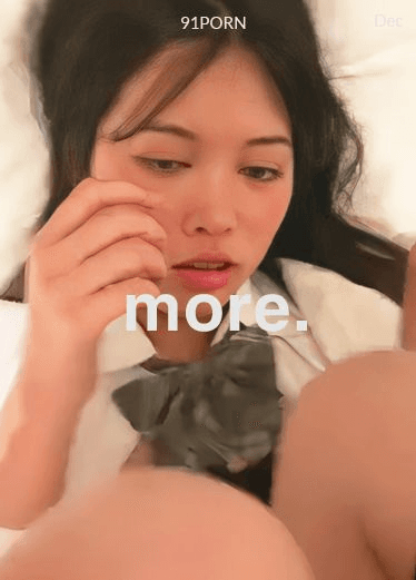 前女友真可怜性爱泄密