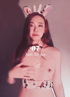 贫乳牛女郎奶油诱惑