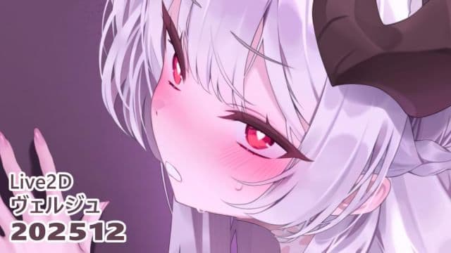 [リル (ReeL)] 25.12.薇儿桔的后入中出模样 [星塔旅人]