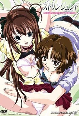 【1109】渐进曲 ～天使们的私人课程～ 10