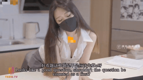 糖心Vlog 补习老师的肉体教学桥本香菜