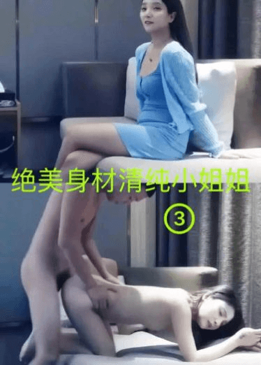 身材苗条的小姐姐，最后被操生气了3