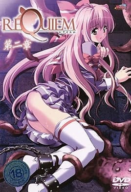 【0507】安魂曲 Requiem 2
