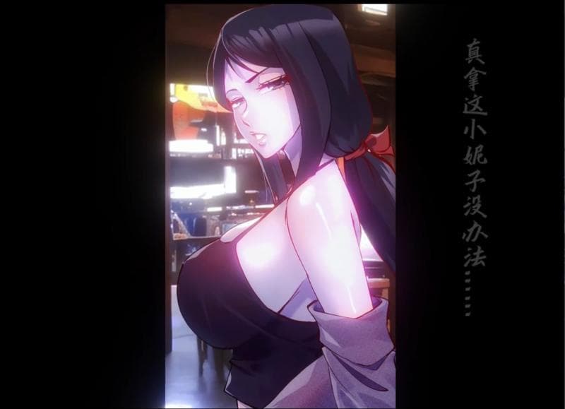 屌抽插带出白沫好下流