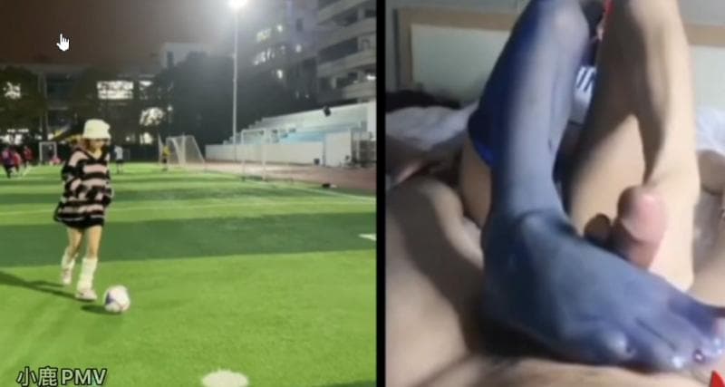 足控爱好者狂喜，寸止和足交的绝妙融合剪辑，白袜臭脚什么的真是太刺激啦~