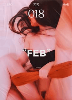 中出极品粉嫩女神