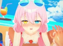 Hoshino - Summer Vacation