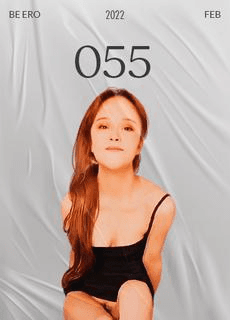 爽操娇羞美乳女神璐璐