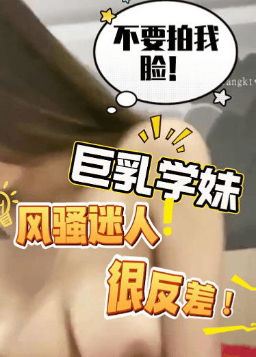 【好命渣男】渣男哥哥都好命女友漂亮不说奶子还大，口活还特别好