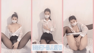 奈奈子-私人秘书