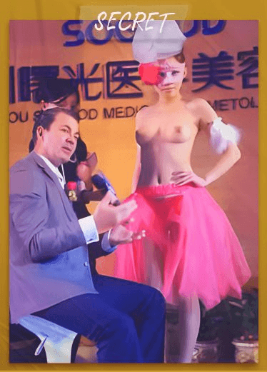 广州曙光医学美容医院 发布会专家老外当众讲解专业理念 模特赤身裸体