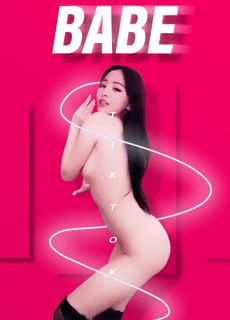 极品网红裸舞自拍流出