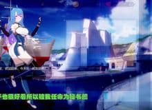 [ntr qos 剧情]千万别送喜欢的舰娘去做钻石委托（表）