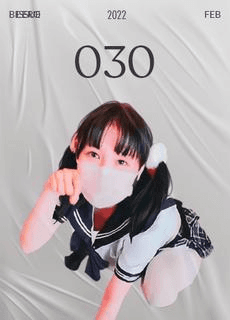 水手服小萝莉与油腻宅宅
