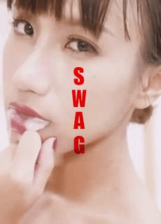 swag 痴女护士惠子 咸湿诊疗室