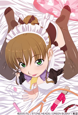 【0510】MAID iN HEAVEN SuperS 1