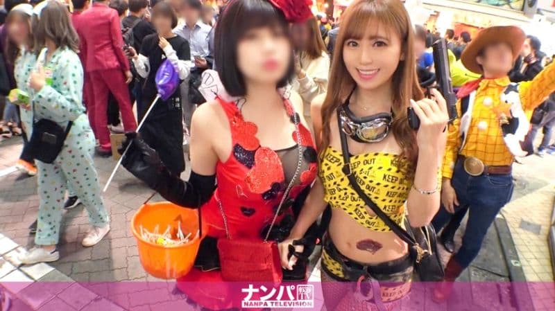 万圣节搭讪 凛花 200GANA-2198