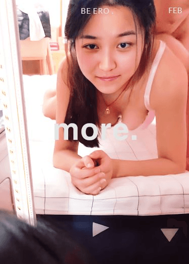 后入可爱奶妹鲍都快被我干翻了