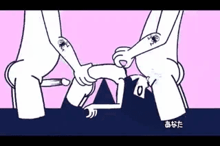 Fucking 真他妈的有趣