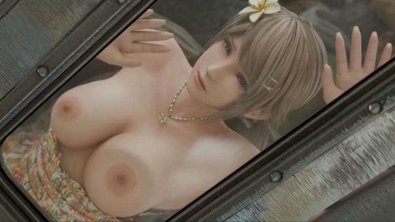 [杰里德] 艾米骚扰