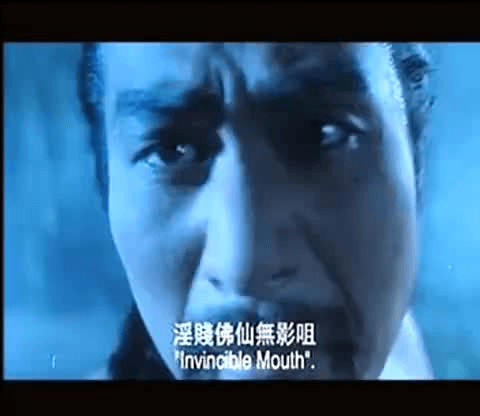 武侠丛林大战