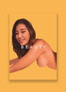 iu李知恩 后入极品美魔女