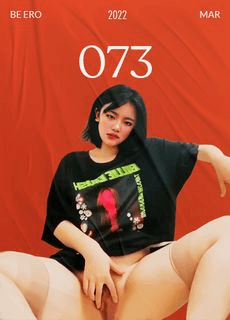 抖音小艘货