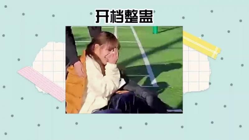 如果妹子在立定跳远时，裤裆突然裂开了，会是什么反应呢。 #尴尬瞬间