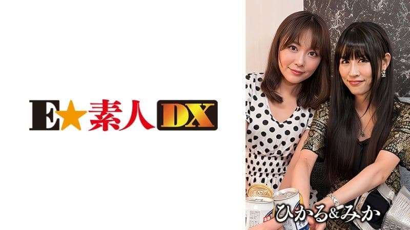 独家&nbsp;美嘉与光 ESDX-091