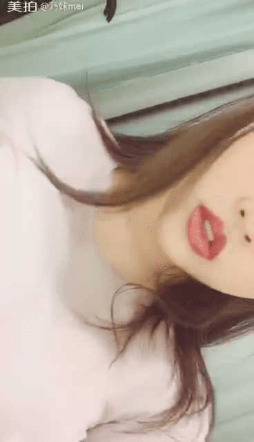 极致E奶福利颜值高身材好，想不想撕了她