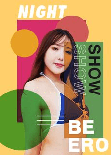 【深夜精腥秀】兔子先生 夏日性爱运动会 塞着跳蛋的青春美少女