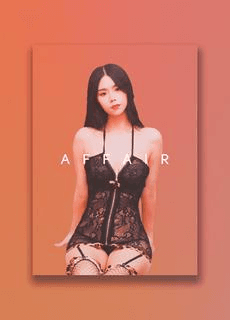 国产av 苏然 怒操拜金婊子老婆