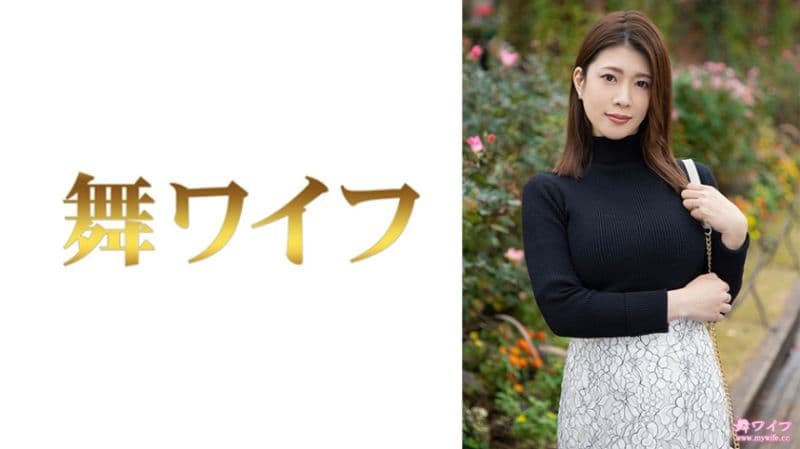 独家 跳舞人妻 有贺千里 1 292MY-697