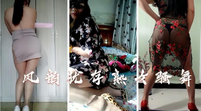 阿姨在家秀广场舞老母狗换不同的服装进行诱惑直播