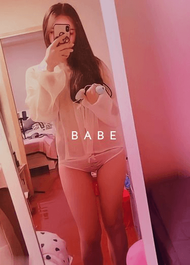 长腿女神跳但塞逼