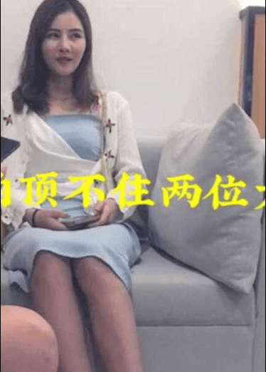 少妇怕受不了两个勐男一起玩2