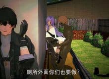 【鸣潮】【Wuthering Waves】【AI配音】【NTR】【QOS】爱妃爱妾，那种事情不要啊！-上