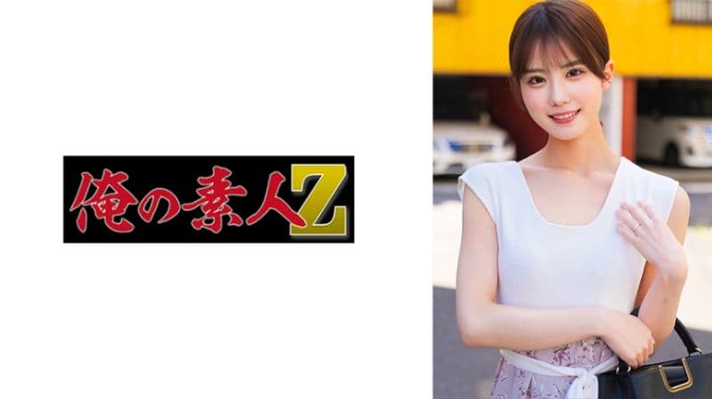 玲奈 230ORECO-864
