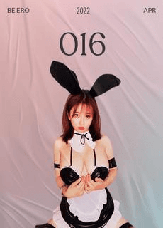 周大萌 顶级巨乳兔女郎女僕装极限诱惑