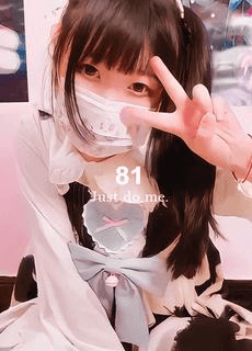 萝莉女仆黑丝嫩逼抽插